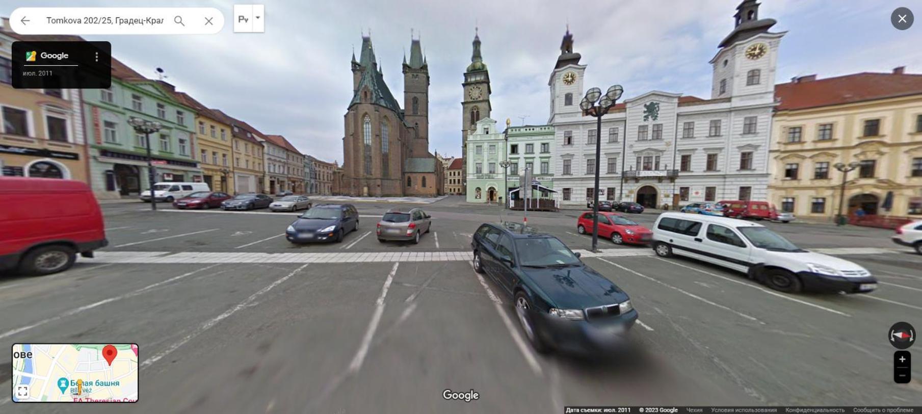 Exkluzivni Apartman V Prizemi V Hradci Kralove Hradec Králové Buitenkant foto